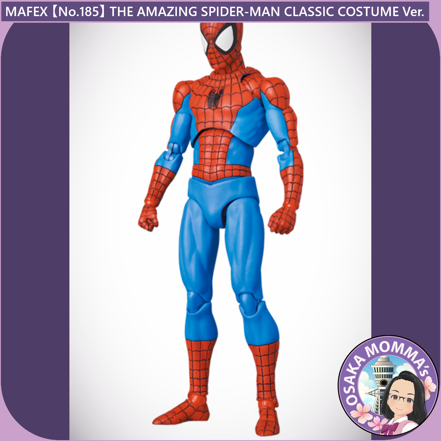 MAFEX 【No.185】THE AMAZING SPIDER-MAN CLASSIC COSTUME Ver