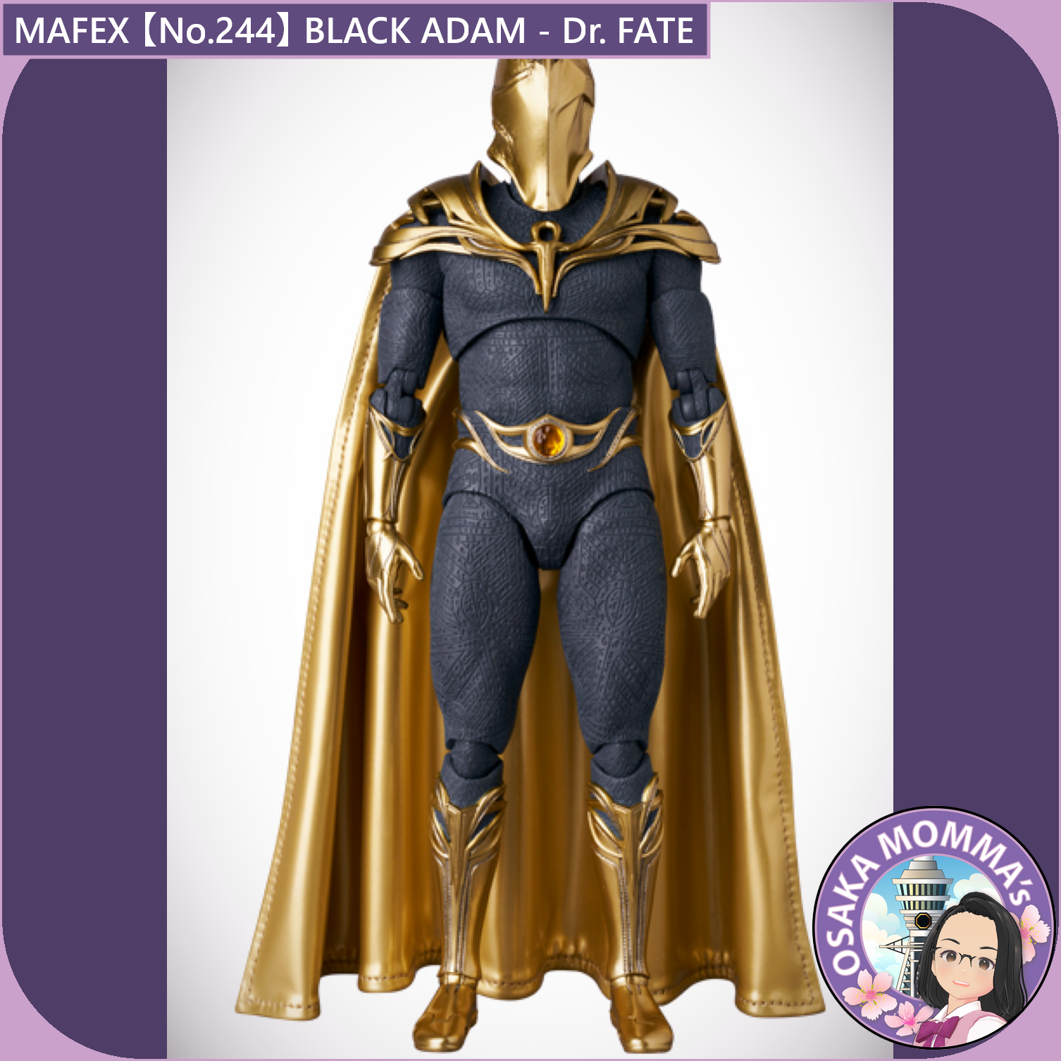 MAFEX 【No.244】BLACK ADAM - Dr. FATE – Osaka Momma's Japanese Goods