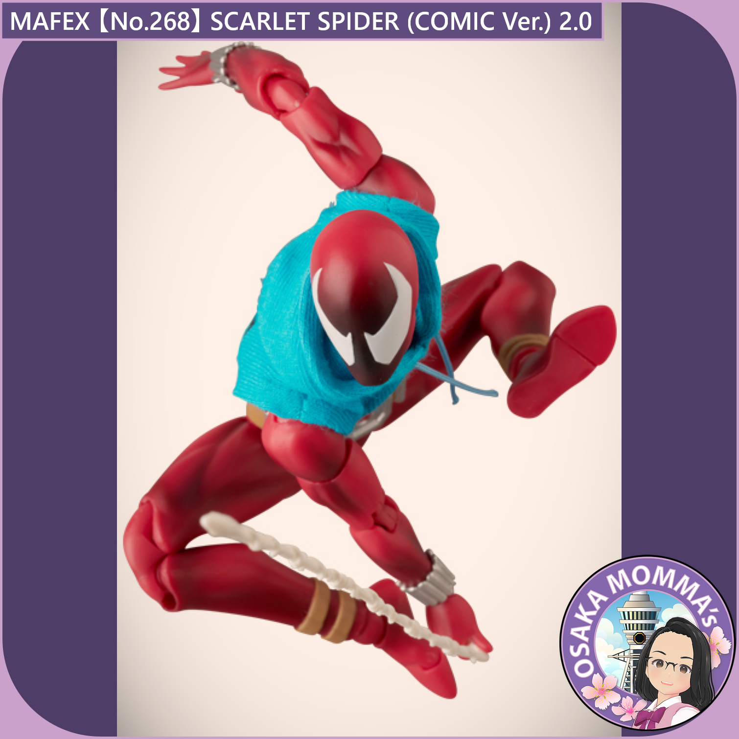 0185_250624_f8sy19_h_result.