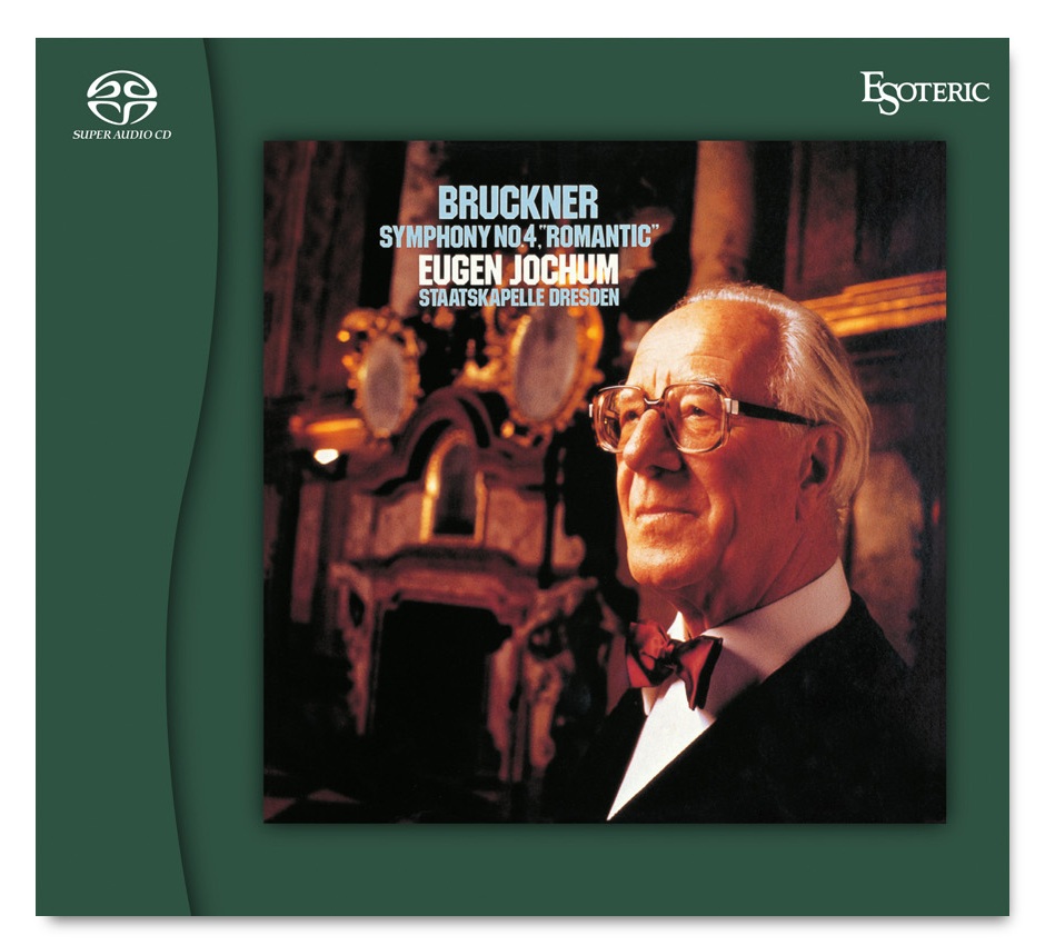 ESOTERIC・SACD 新3タイトルを発売!!｜CAVIN 大阪屋 札幌オーディオ