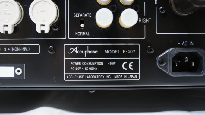 Accuphase アキュフェーズ E-407 プリメインアンプ｜CAVIN 大阪屋 札幌