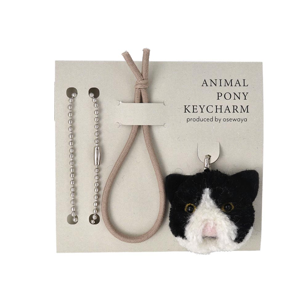 ヘアゴム キーチャーム ふわもこ ぬいぐるみ レッサーパンダ コアラ