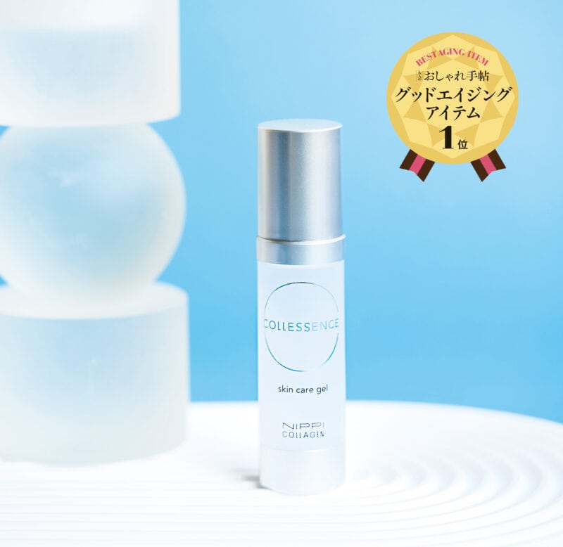 ニッピコラーゲン化粧品 コレセンス スキンケア ジェル | 大人の