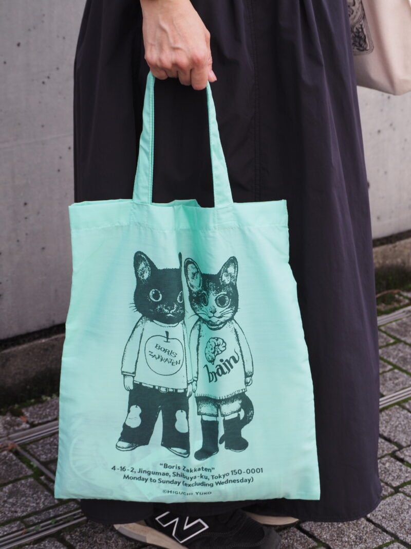 スナップ】「ヒグチユウコ」愛が止まらない！ グッズのトートバッグが