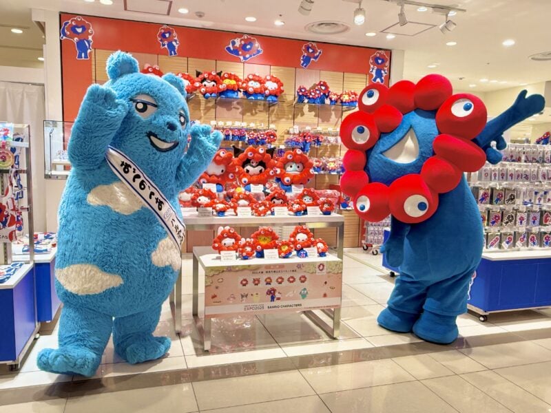 大人気のミャクミャクグッズがずらり！ 限定アイテムも！ 「あべの