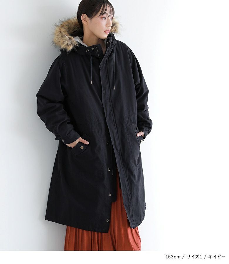 somari imaginationライナー付き3wayモッズコート』