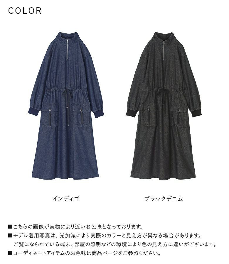 n'OrLABELハーフジップデニムワンピース』