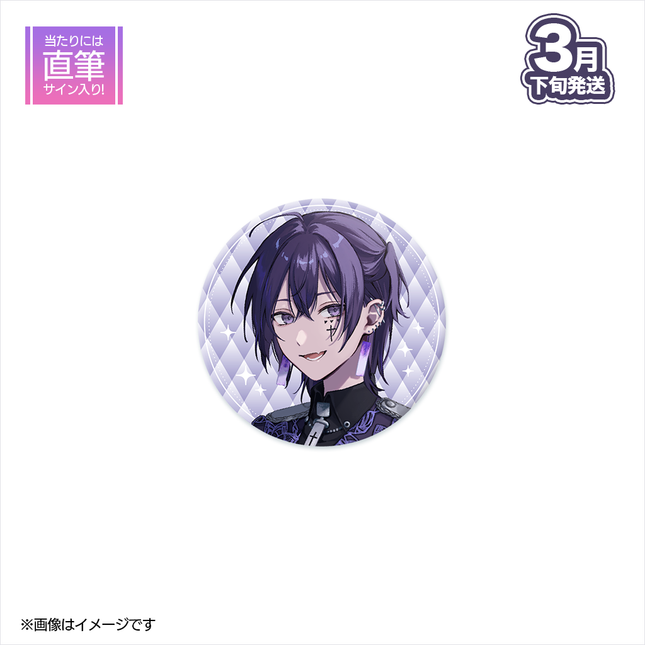 缶バッジ – 推し活マーケット