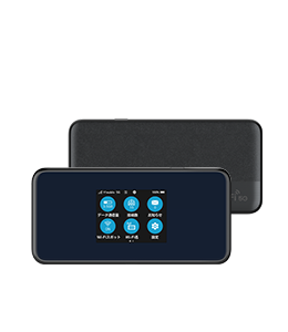 Speed Wi-Fi HOME 5G L11 – ZTE Device Japan