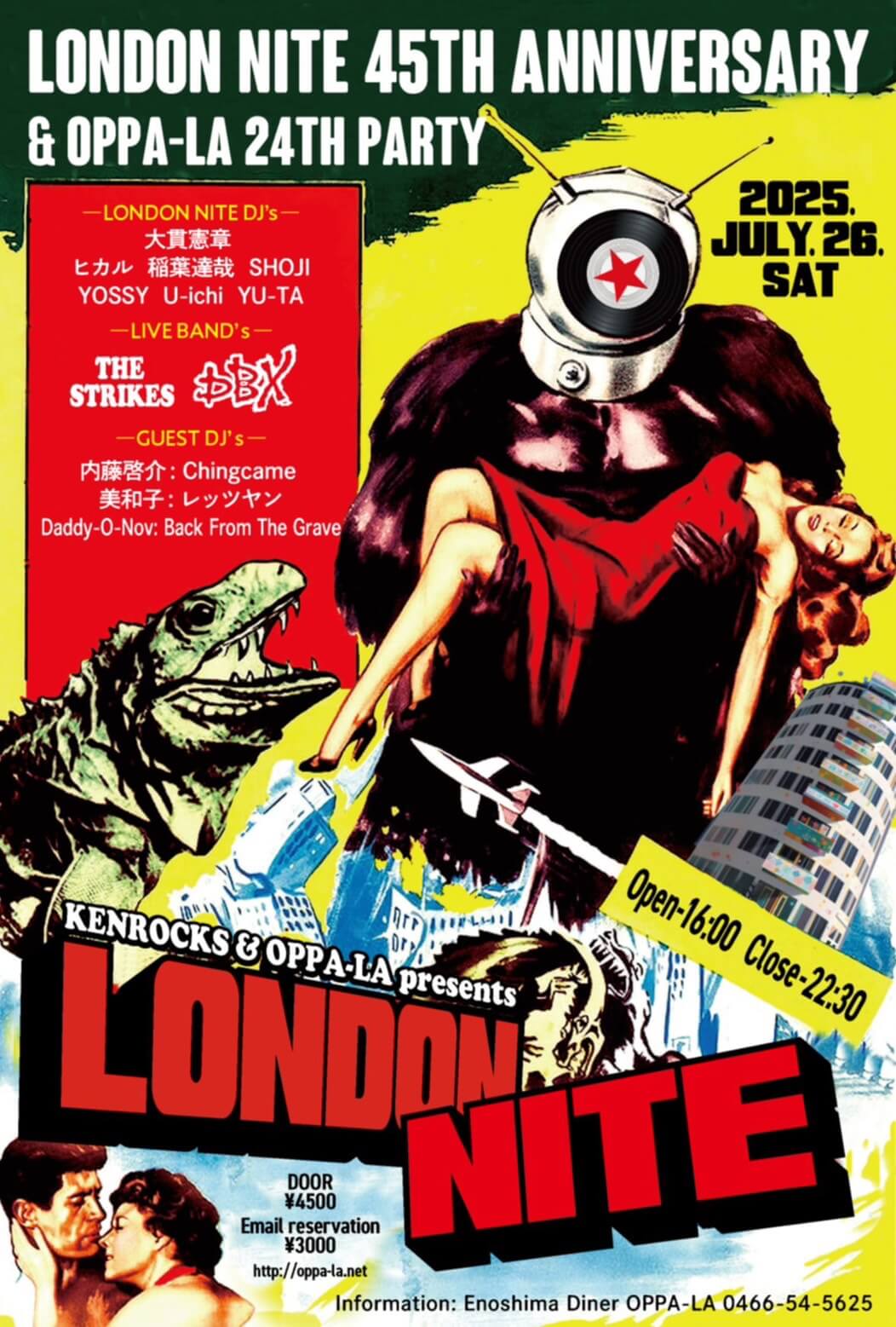 2025.07.26.SATKENROCKS & OPPA-LA presents – LONDON NITE