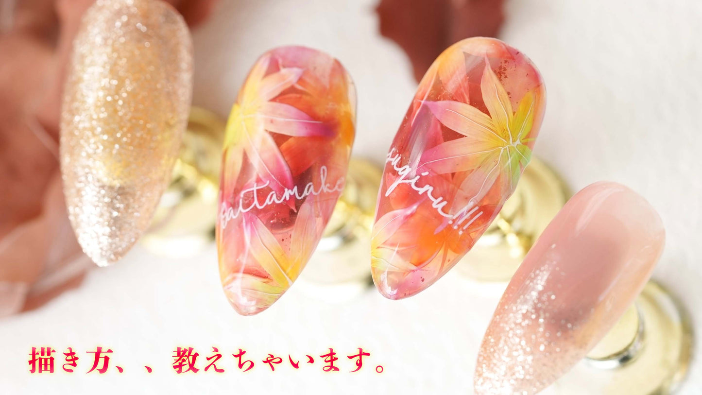 ▪︎紅葉ネイル[KUMA]YouTube ・・・アートカラーセット – Orso NAIL STORE