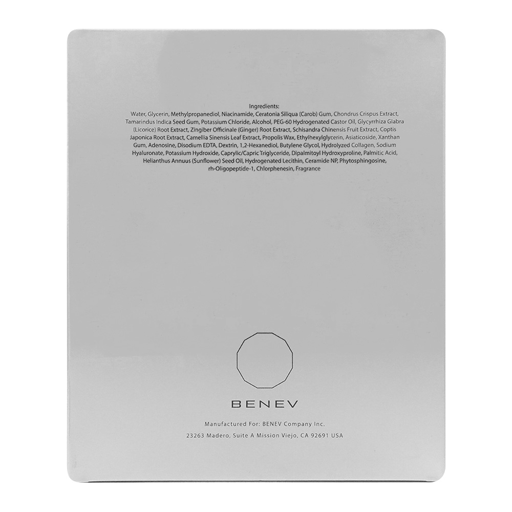 Benev・GFハイドロゲルブライトニングマスク通販｜クリーム・パック