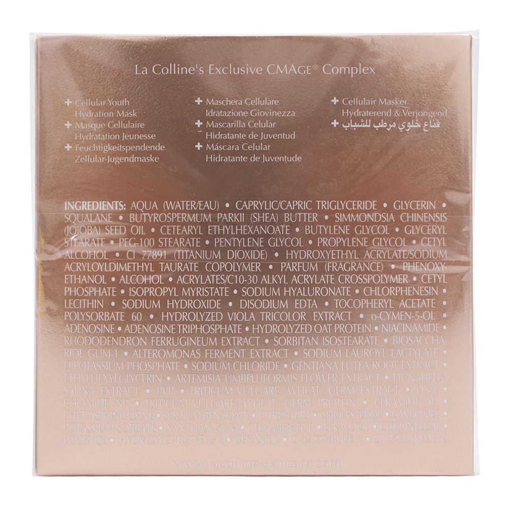 モイスチャーブーストセルラーユースハイドレーションマスク