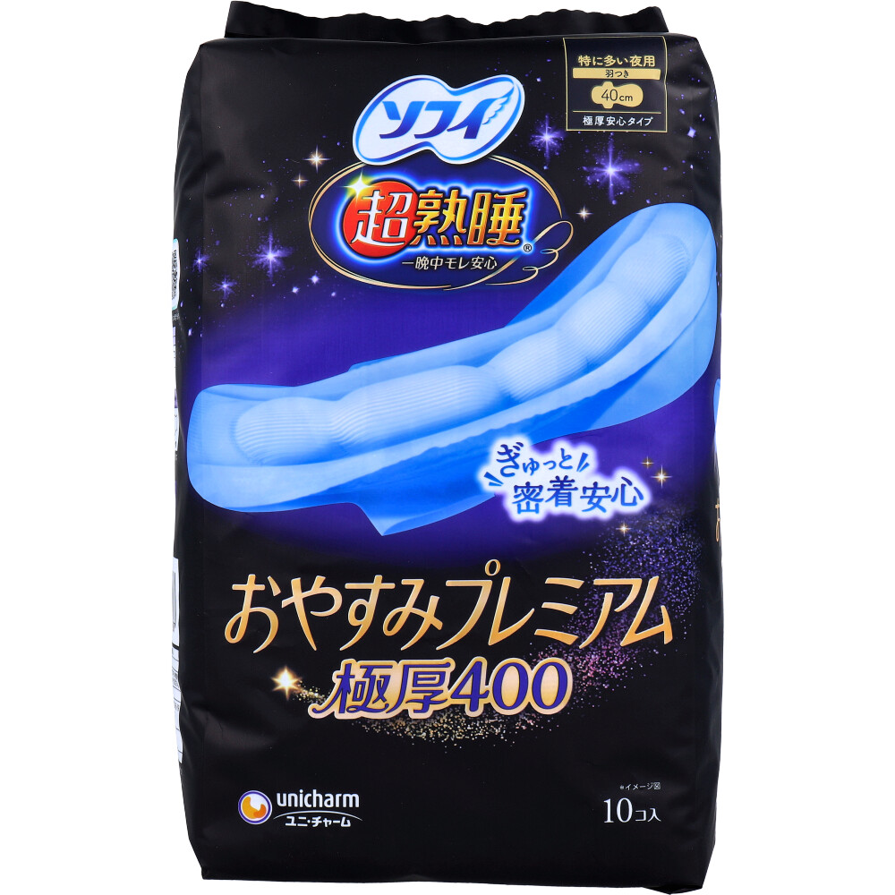 ソフィ 超熟睡 おやすみプレミアム 極厚400 特に多い夜用 羽つき 40cm