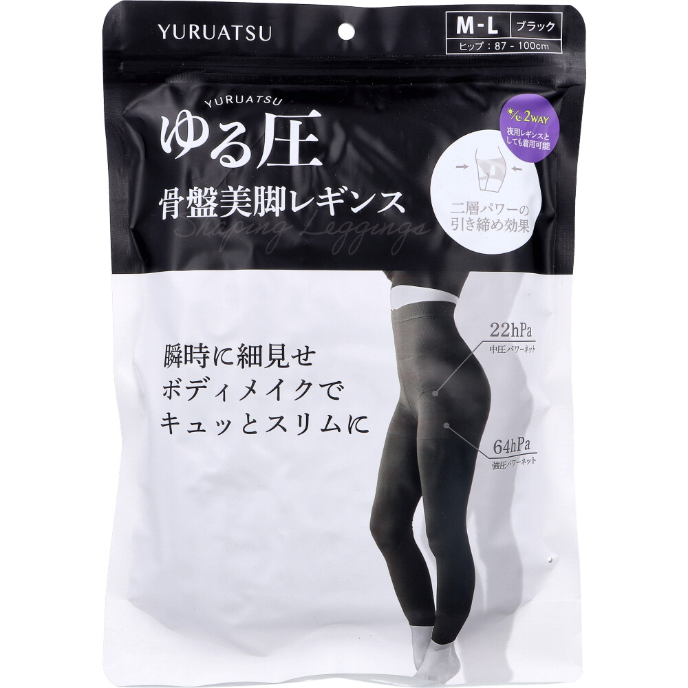 ゆる圧骨盤美腹ガードル ブラック L-LL 1枚入 | 卸・仕入れサイト