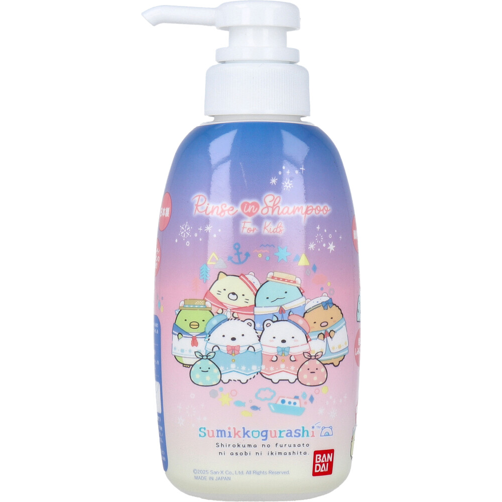 ミッキーマウス リンスインポンプシャンプー 300mL | 卸・仕入れサイト