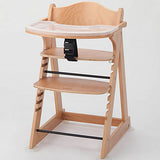 KATOJI（カトージ） プレミアムベビーチェア mamy ナチュラル