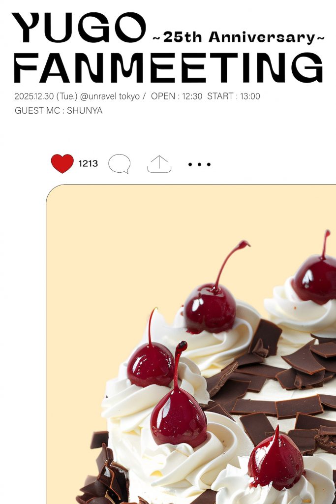 12月30日(火) YUGO & TOMO バースデーイベント 開催決定！ | NEWS