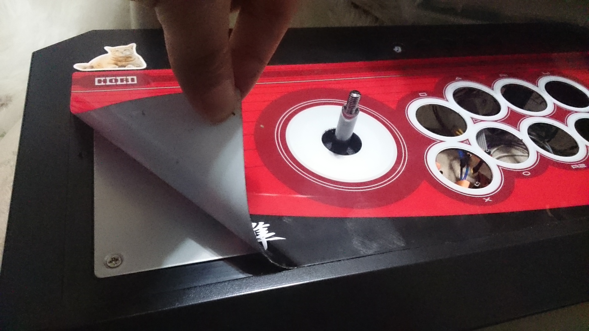 工作初心者がアケコンの天板を交換する ～RAP分解編～: Rock the PLANET