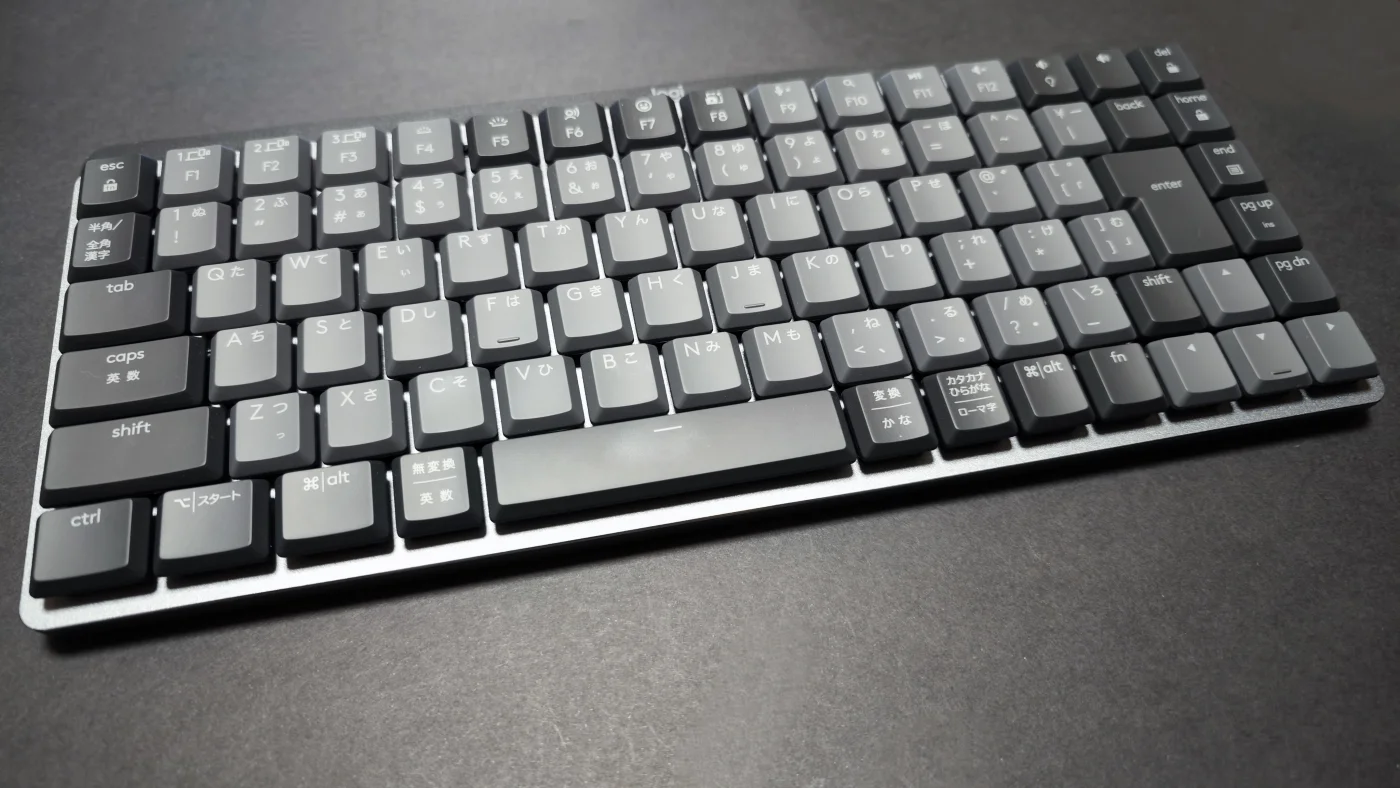 作業環境改善計画】Logicool MX MECHANICAL MINIレビュー：Androidも