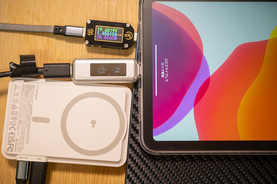 Innergie Qi2 45W」レビュー：Qi2と45W入出力に対応した10,200mAhの