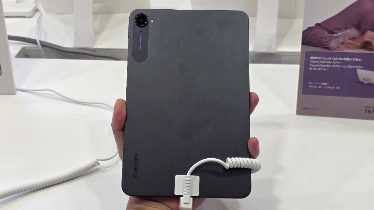 Xiaomi Pad Mini発表！8.8インチ、Dimensity 9400+のミニハイエンド