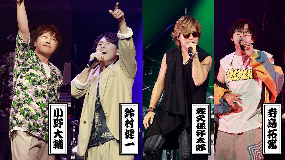 Original Entertainment Paradise -おれパラ- 公式サイト