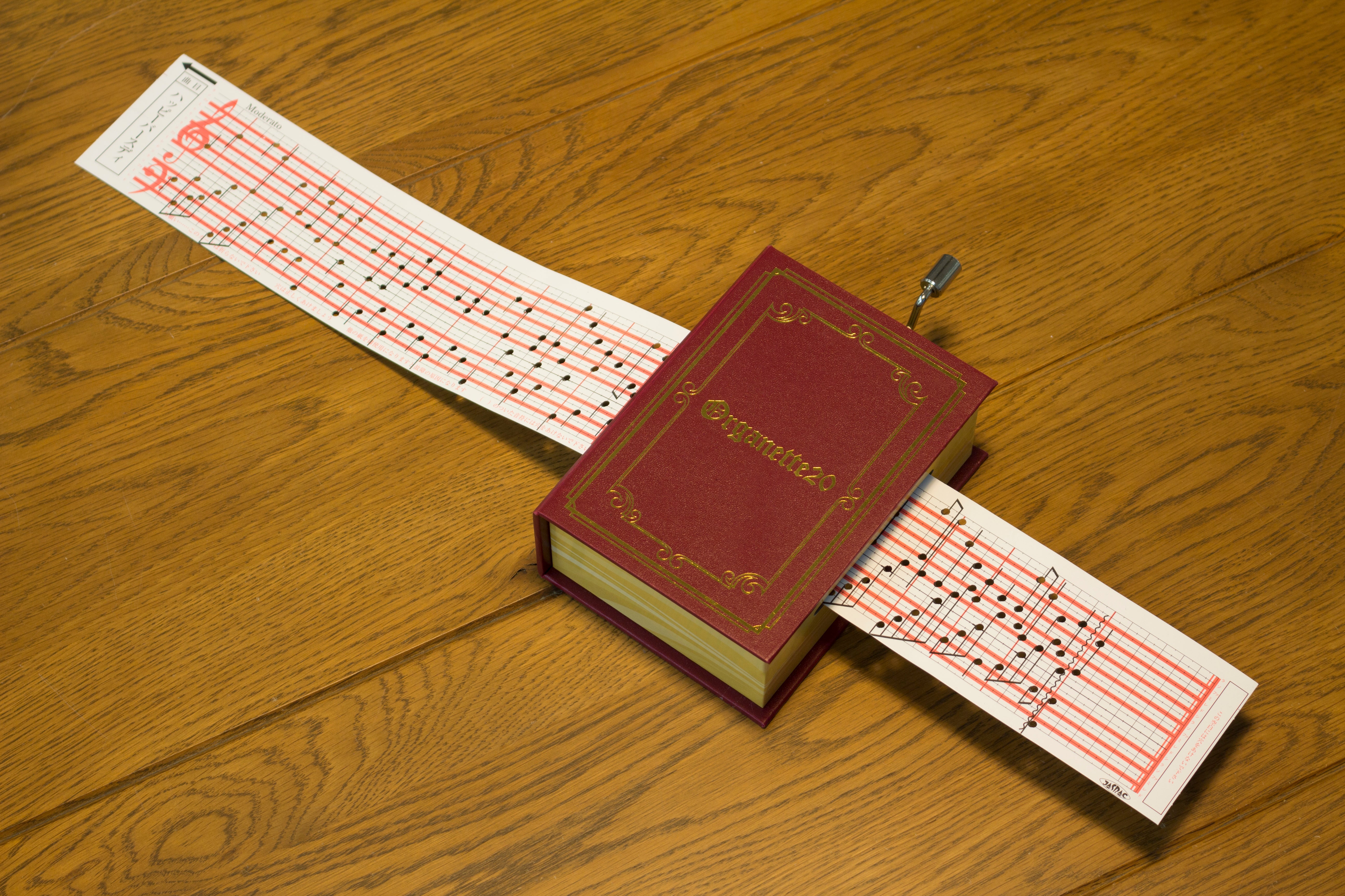 20弁BOOK型手回しオルガニート – オルゴールギャラリー