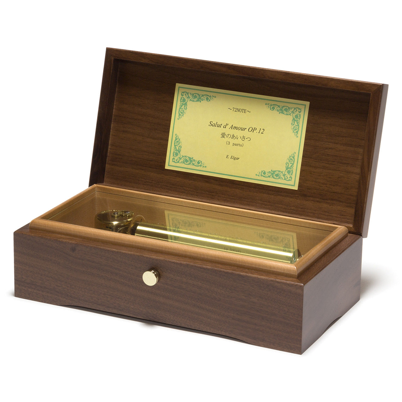 曲が選べる・誕生日に人気】72弁 スタンダード ウォールナット｜高級