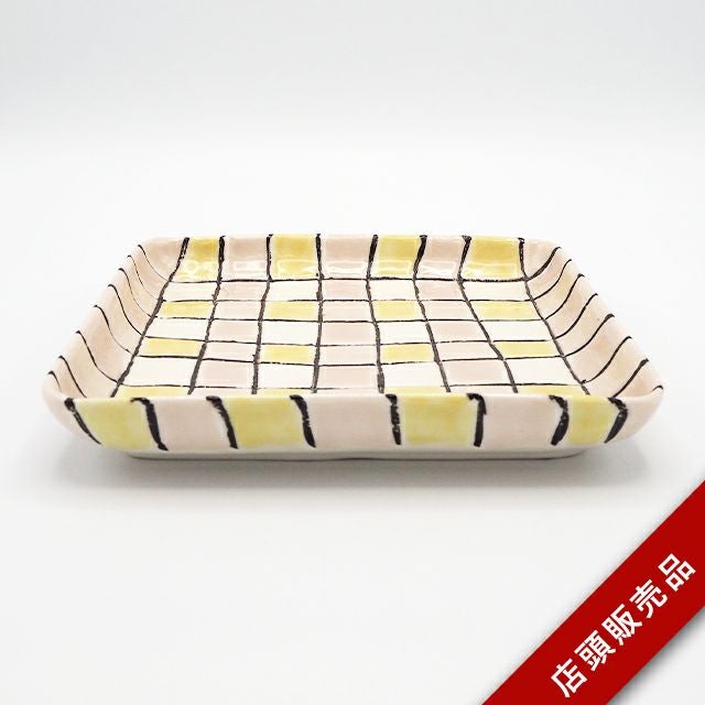 ひろ窯｜和食器通販｜織部 Online Store【公式】