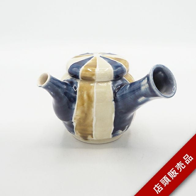 ひろ窯｜和食器通販｜織部 Online Store【公式】