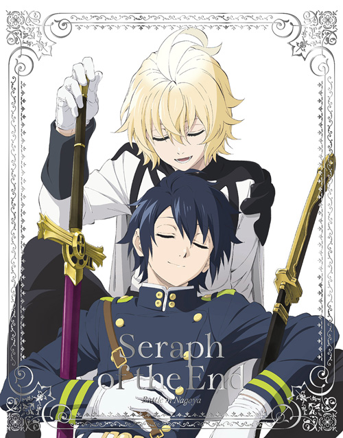 BD／DVD -終わりのセラフ/Seraph of the End animated TV series-
