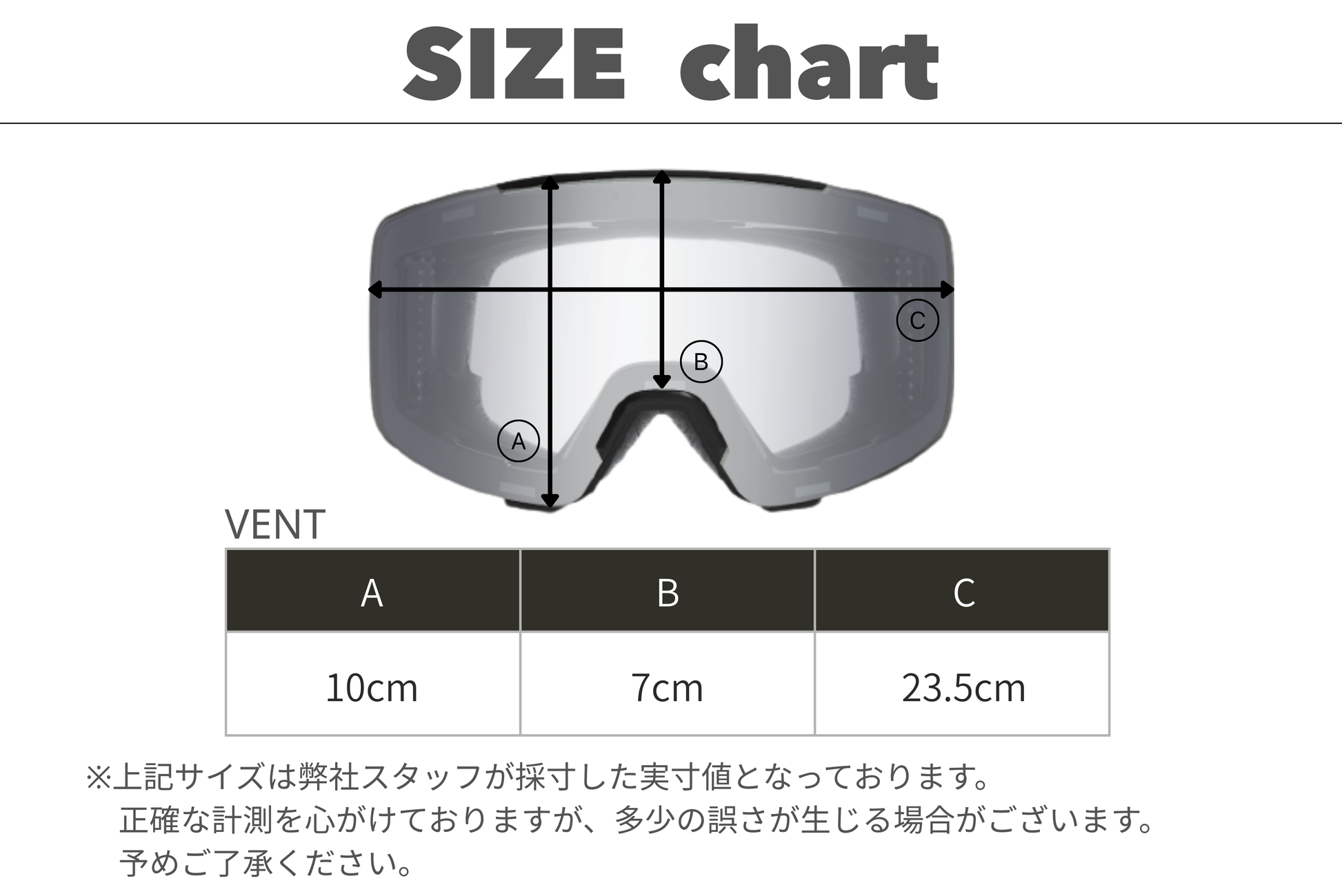 Vent Beige Photochromic lens Gray – OWL OPTICAL