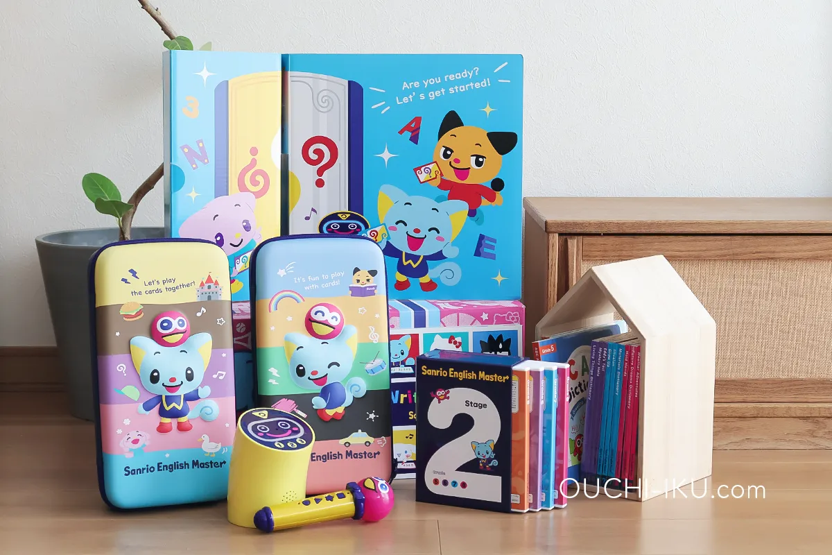 インプット充実◎】サンリオイングリッシュマスターStage2の教材一覧