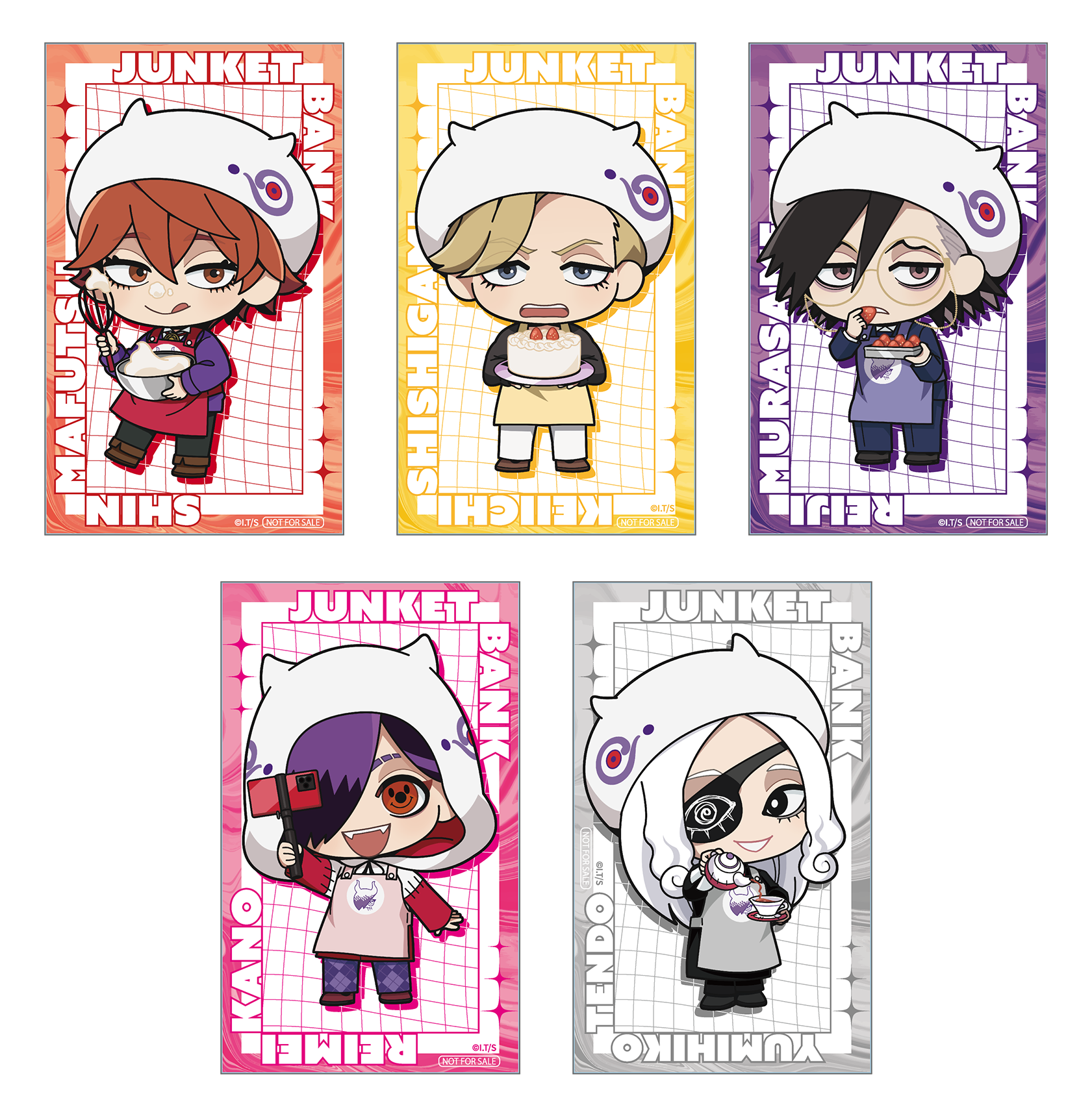 2025年10月中旬発送【ジャンケットバンク】ティーバッグ VOL2 叶 黎明