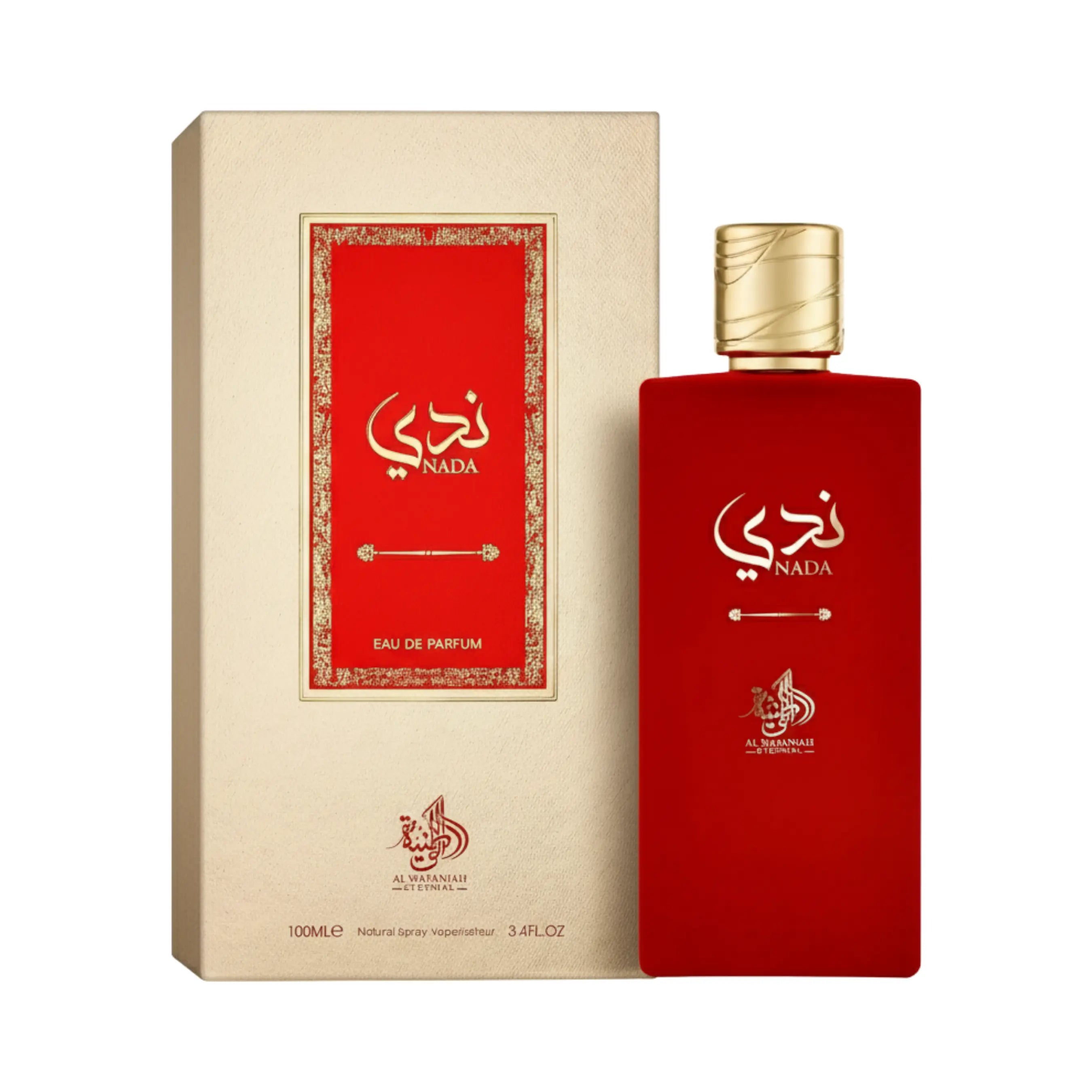 ユニセックスオードパルファム | Oudelier