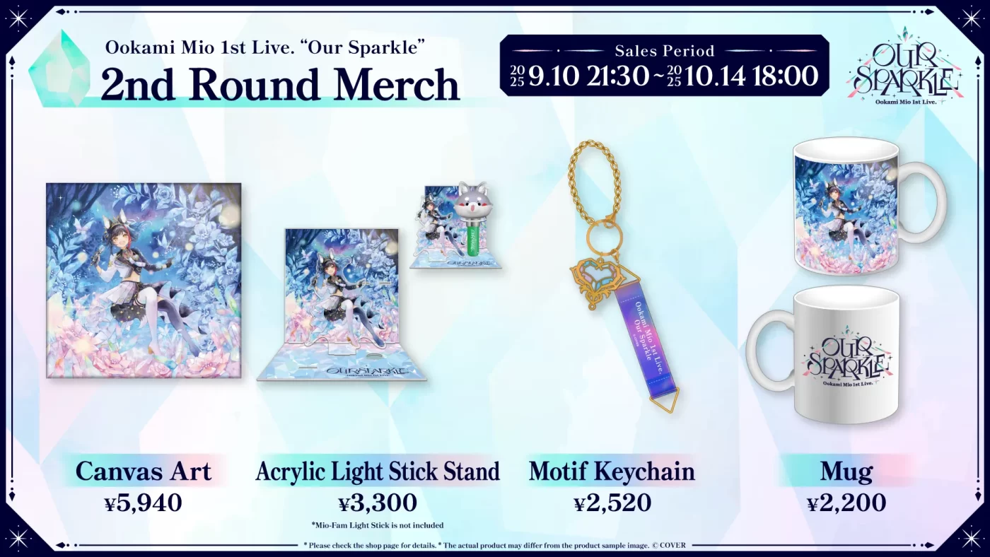 Merch-EN | 大神ミオ 1st Live.「Our Sparkle」｜ホロライブプロダクション
