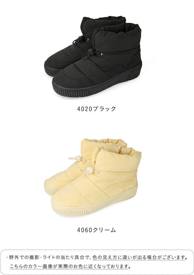 ふわふわ ファー スノーブーツ 送料無料 | welleg（ウェレッグ