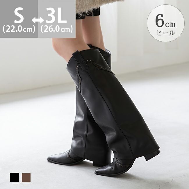 menue (メヌエ) ロング丈 スタッズ ウエスタンブーツ 送料無料