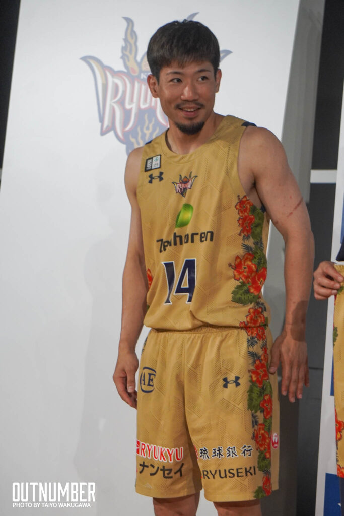 琉球ゴールデンキングス 2024-25新ユニフォームを初お披露目 株式会社