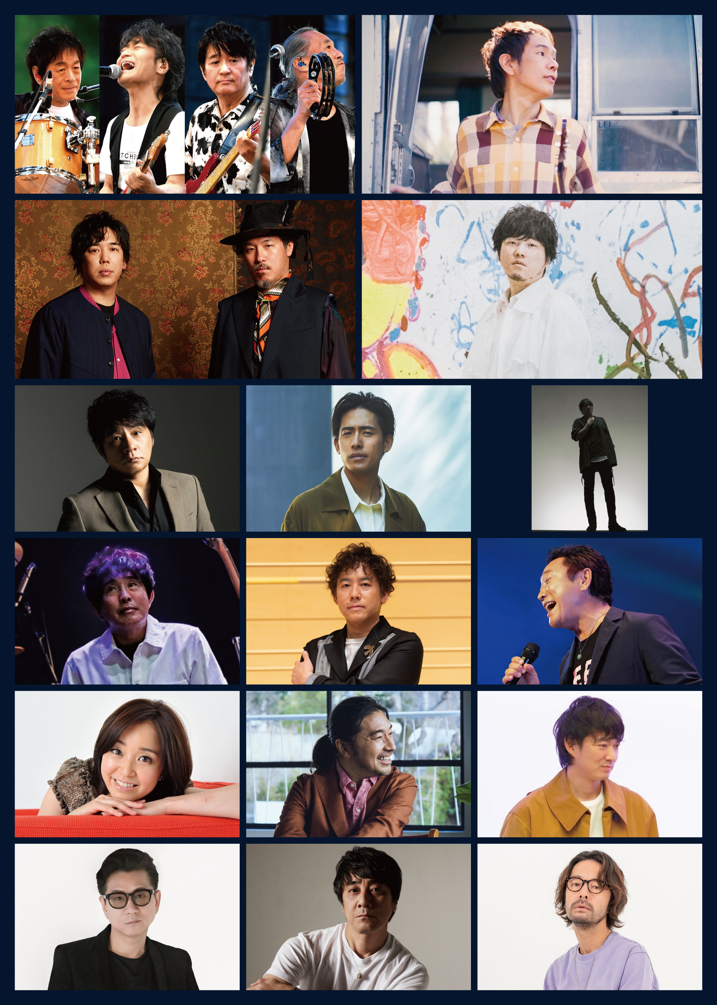 KANタービレ〜今夜は帰さナイトフィーバー〜