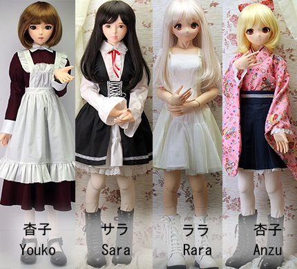 ソフビシスターズトップ | 乙姫コレクション