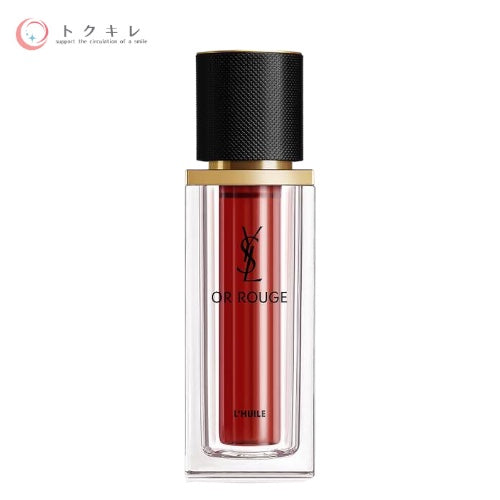 定価45,100】【新品未使用】YSLオールージュクレーム フィン 50ml オー