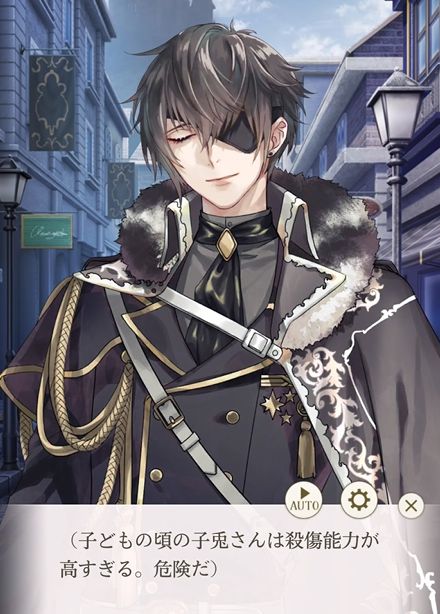 ギルベルト イケプリ スマホリング レア ギルベルト イケプリ