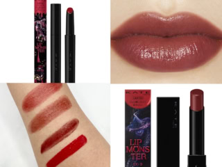 KATE_LIPMONSTER__20250812_main