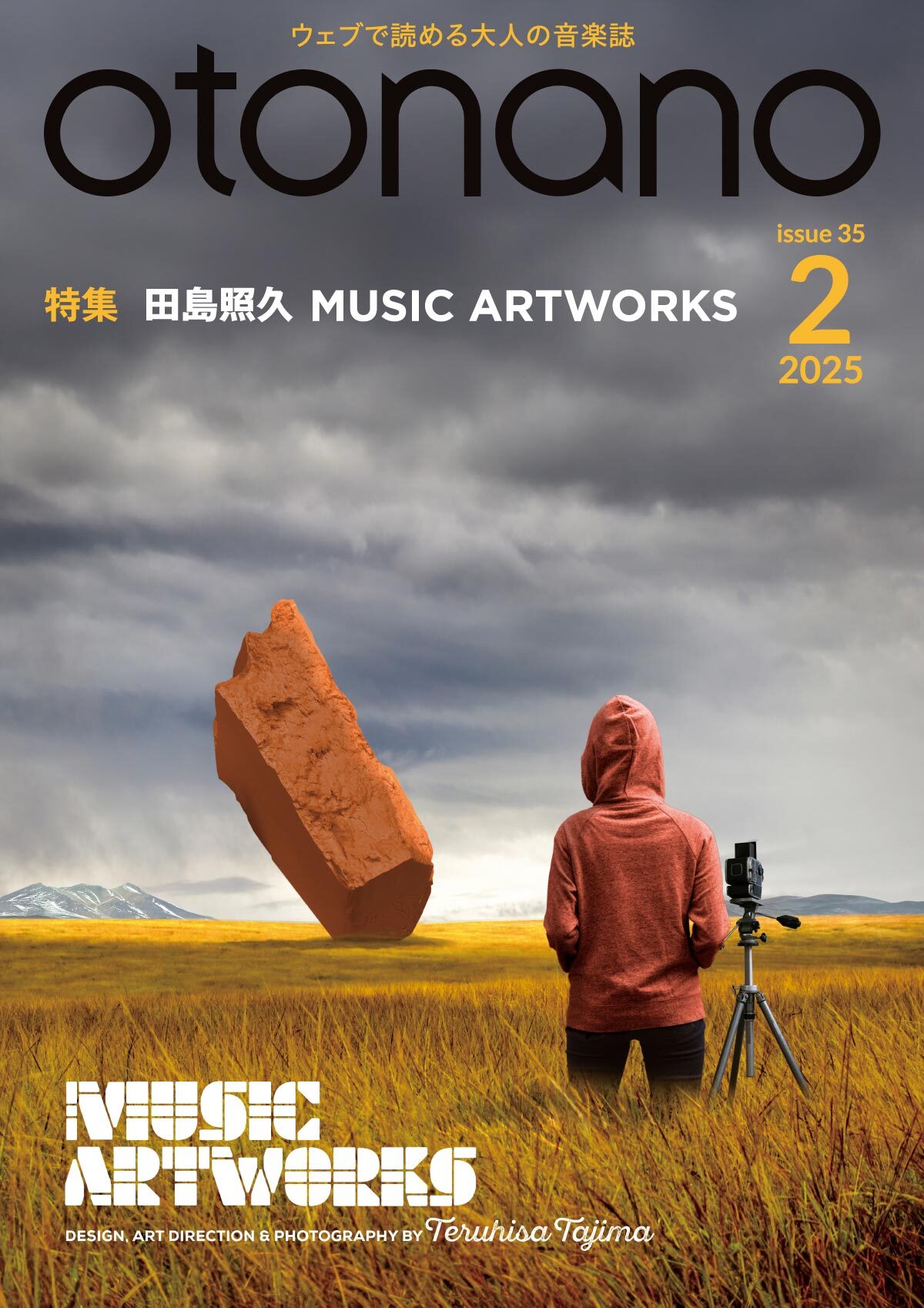 ⑨山口百恵『L.A. BLUE』｜田島照久アートワーク・ジャケット名盤➀