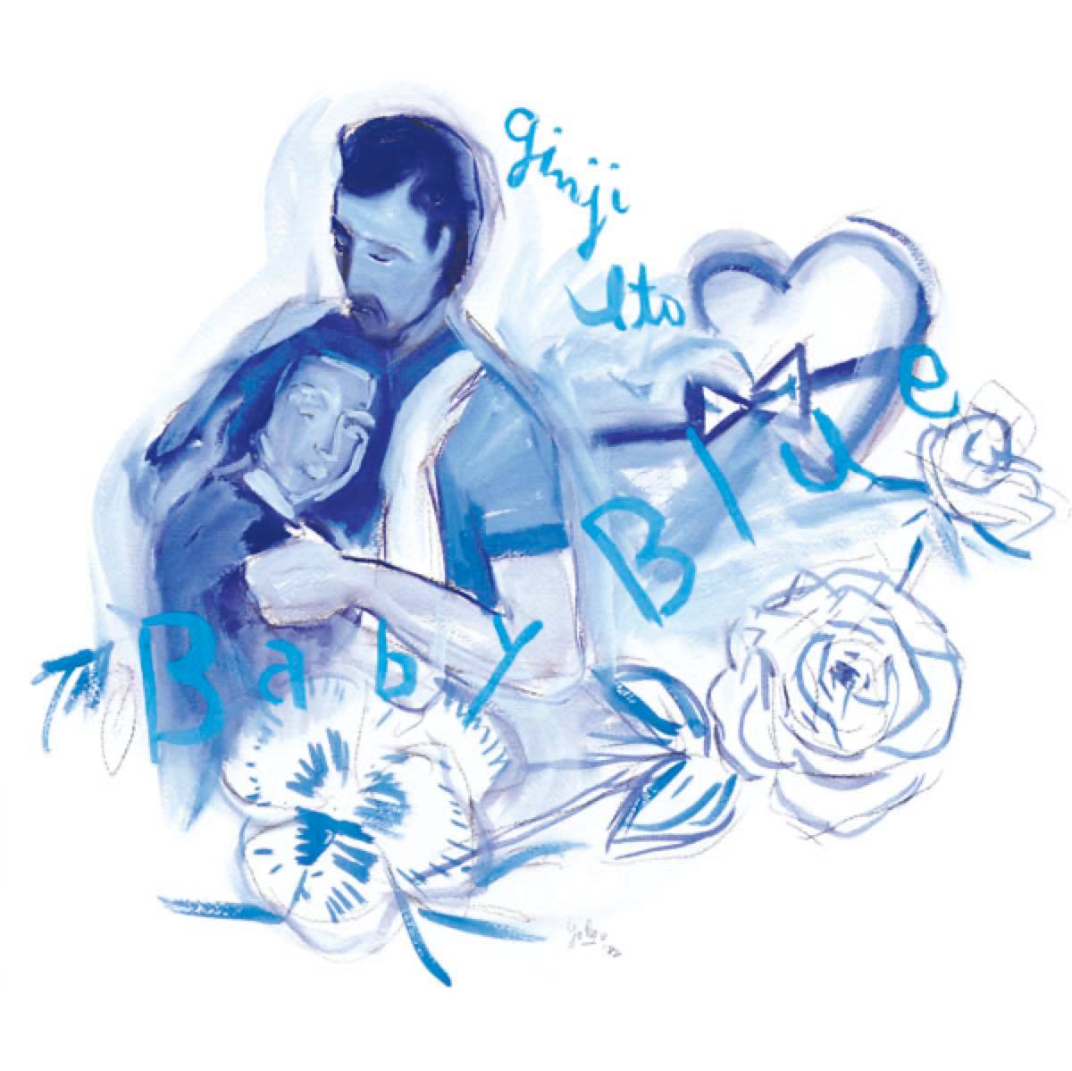 VOL.2』を読み解く16枚のアルバム 第8回：伊藤銀次『BABY BLUE