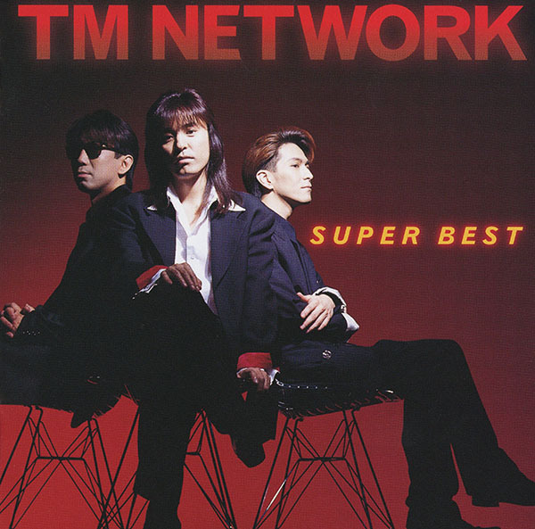 Part5】1999年～2008年｜TM NETWORK 40周年特集｜TM NETWORK 40+