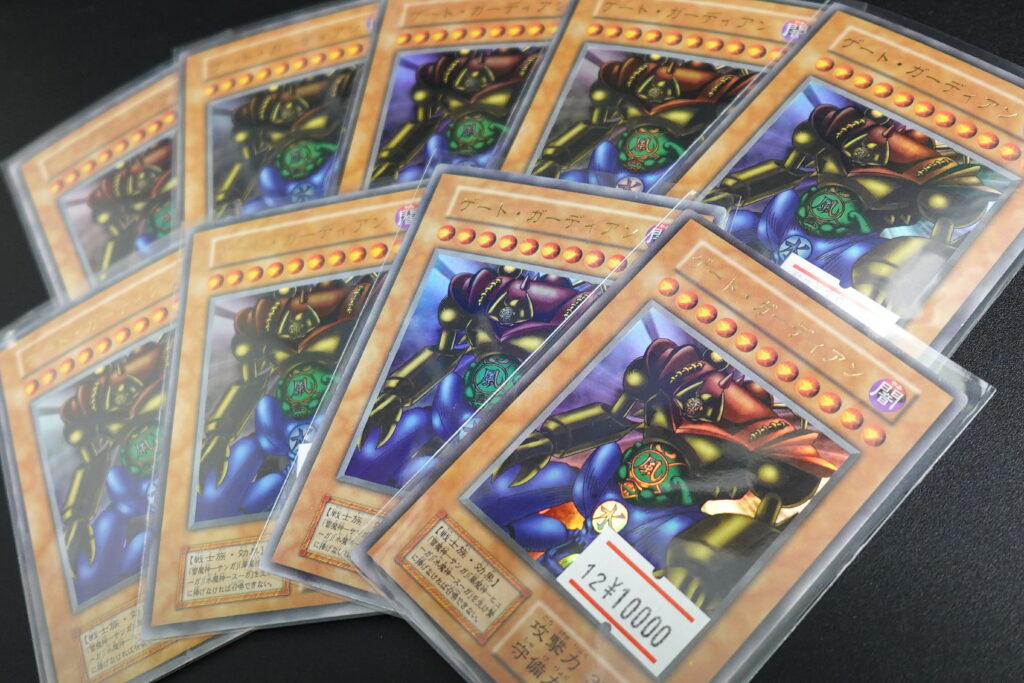 4/16【商品紹介】ゲートガーディアン(バンダイ版) - おたちゅう