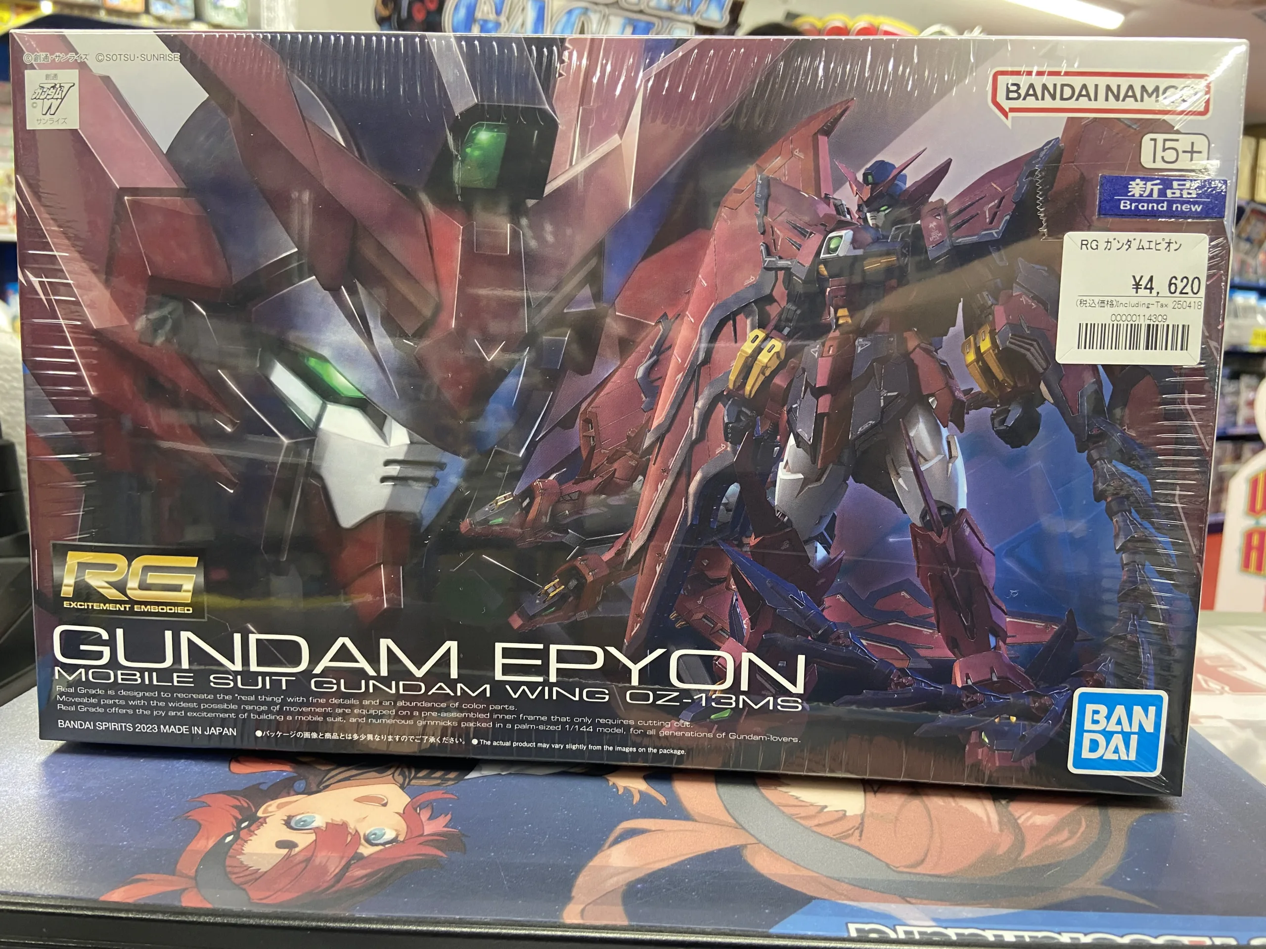 4/19 新品の再販ガンプラ入荷！ | 【ガンダム専門店】おたちゅう